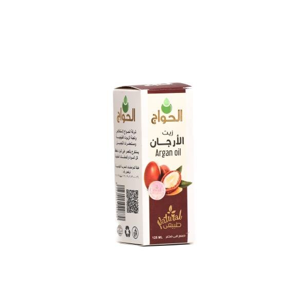 Argan Oil 125ml