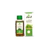 Watercress Oil 125ml