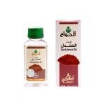 Sandalwood Oil 125ml
