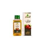 Jojoba Oil 125ml