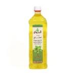 Peppermint Oil 1litre