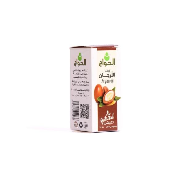 Argan Oil 30ml