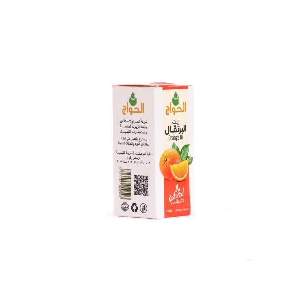 Orange Oil 30ml