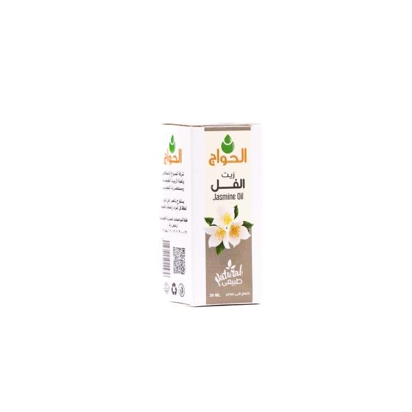 Jasmine oil 30ml