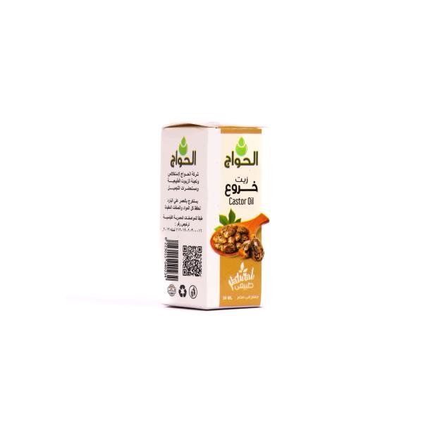 Castor Oil 30ML