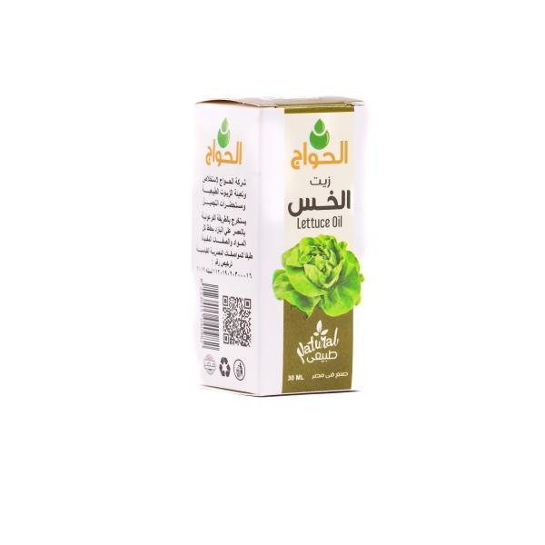 Lettuce oil 30ml