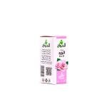 زيت الورد 30مل