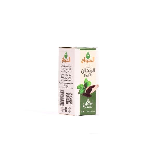 Basil Oil 30ml