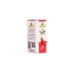 Hot Pepper Oil 30ml