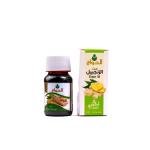Ginger Oil 30ml