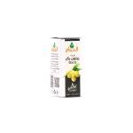 Olive Oil 30ml