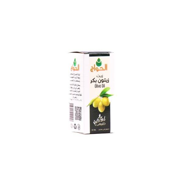 Olive Oil 30ml