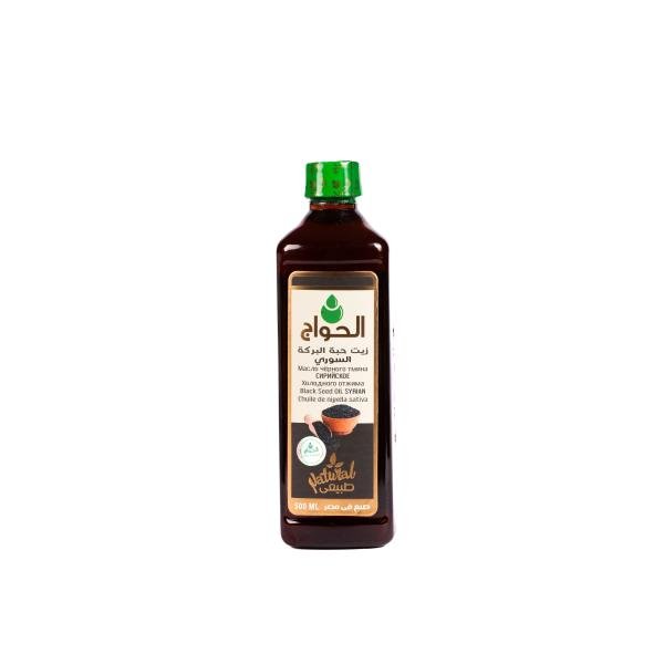 blackseed oil Syrian 500ml