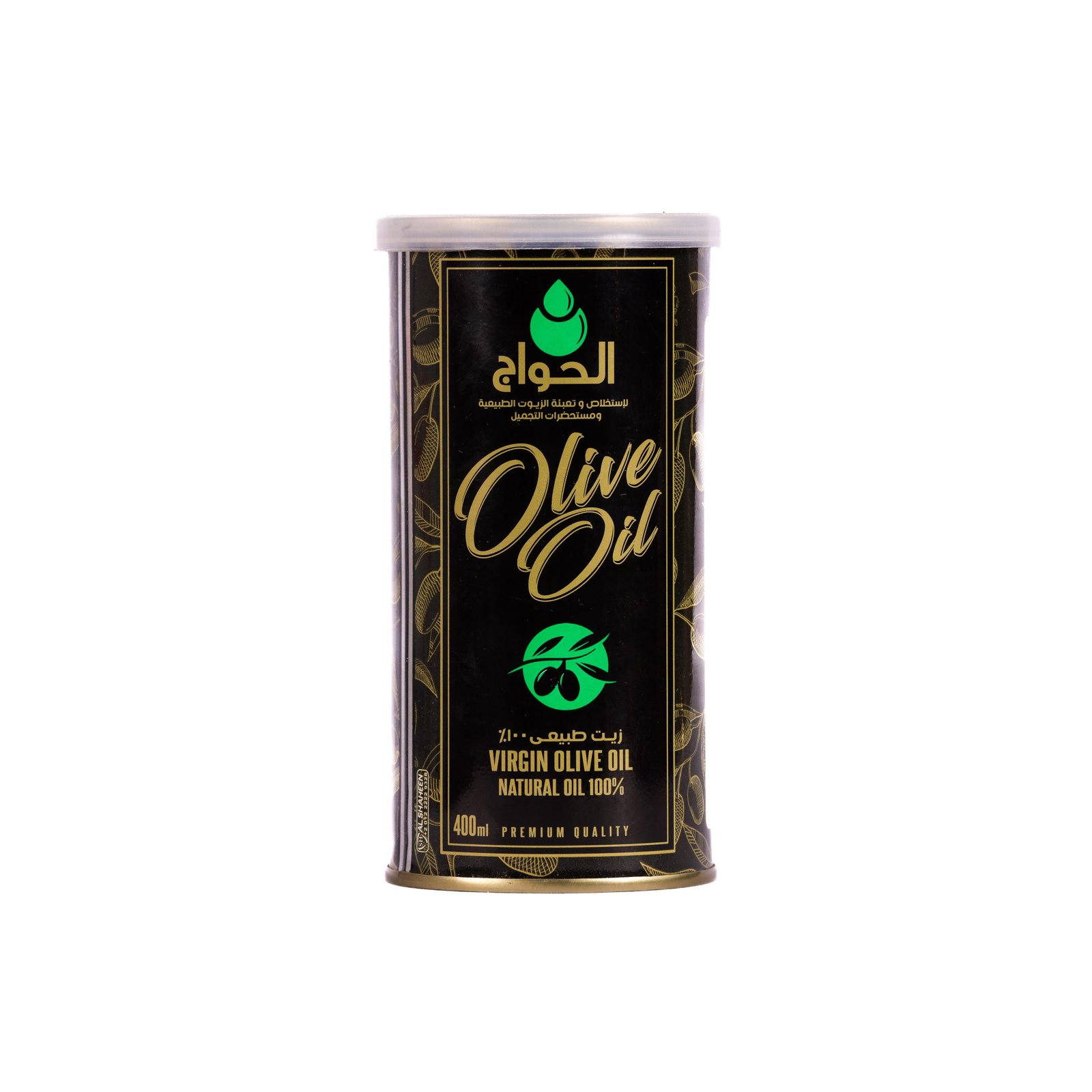 Olive Oil 400ml can
