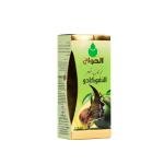 Avocado Hair Oil 125ml