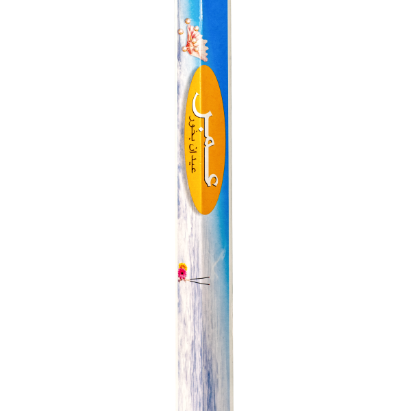 Amber incense sticks