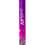 بخور ماسورة لافندر