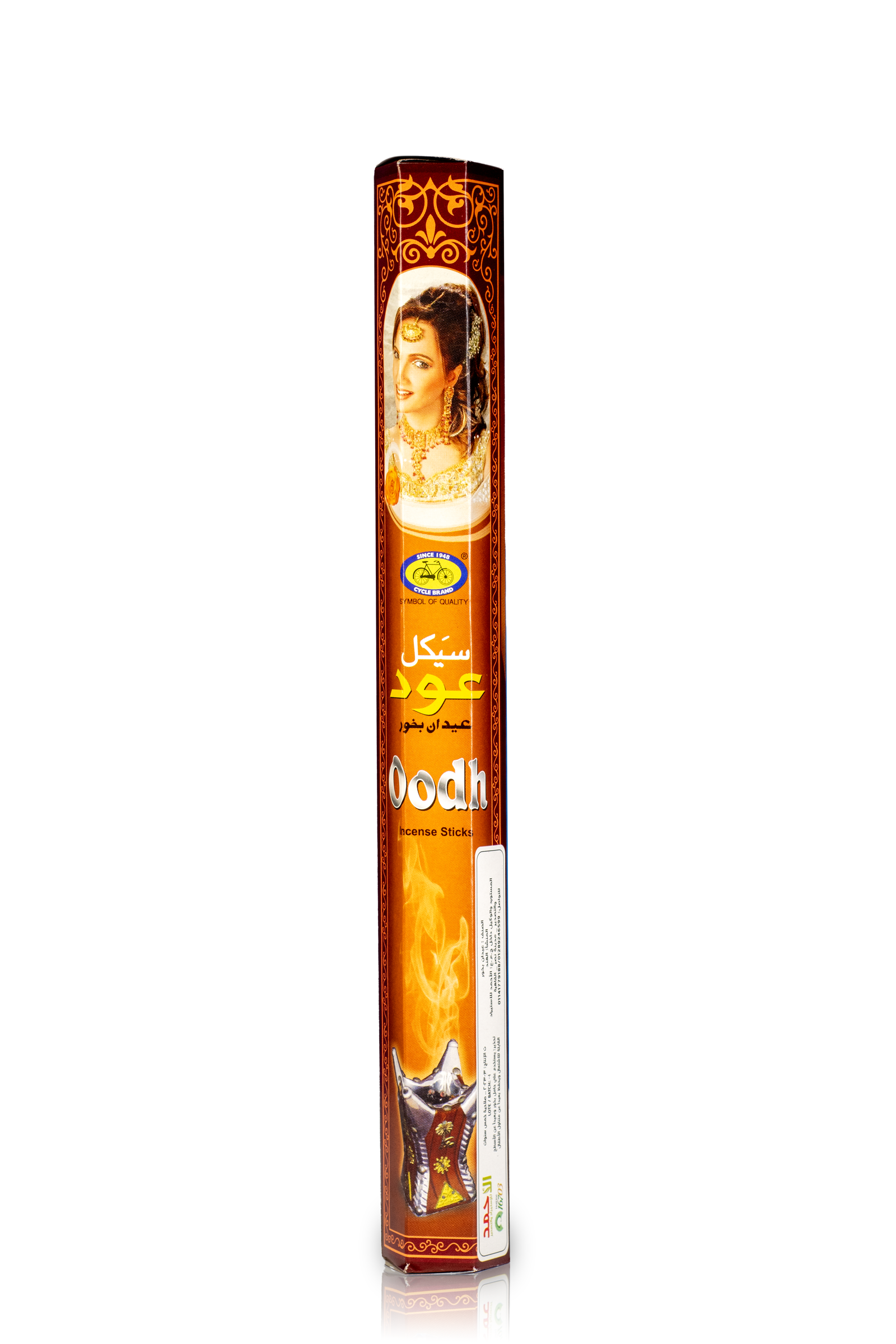 Oud incense sticks